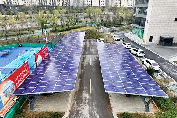 Institutional or Campus Parking Project